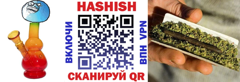 Купить наркотик аптеки Рязань Канабис COCAIN ГАШ МЕФ