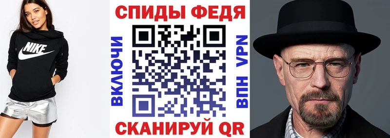 hydra ТОР  где найти   Рязань  АМФ 97% 