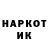 МЕТАМФЕТАМИН витя KLM _95