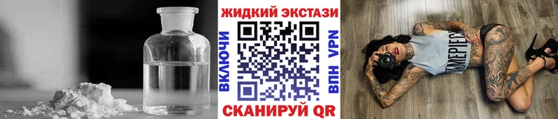БУТИРАТ 1.4BDO  продажа наркотиков  Рязань 