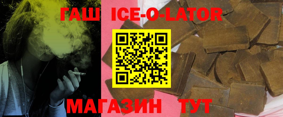 Рязань  Конопля  Вход с VPN  МЕФ   Где найти наркотики? 