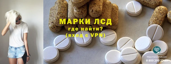 кокс Алзамай