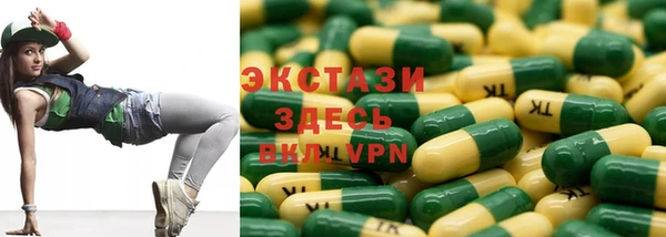 прущие грибы Алексеевка