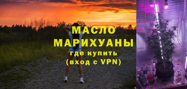 прущие грибы Алексеевка