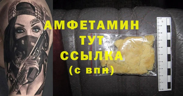 кокс Алзамай