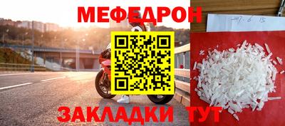 2c-b Пугачёв