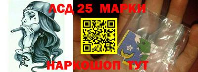 МДМА Пыть-Ях