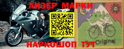 крисы Пушкино