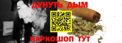 2c-b Пугачёв