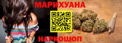 2c-b Пугачёв