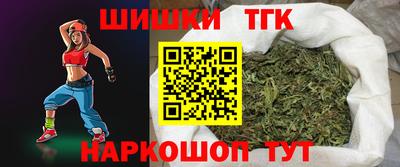 МДМА Пыть-Ях
