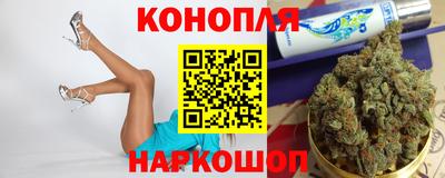 МДМА Пыть-Ях
