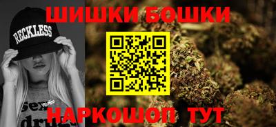 2c-b Пугачёв