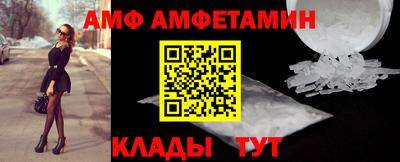 крисы Пушкино