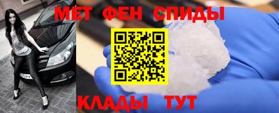 2c-b Пугачёв