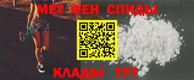 2c-b Пугачёв