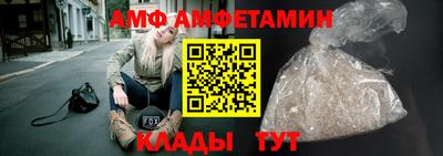 крисы Пушкино