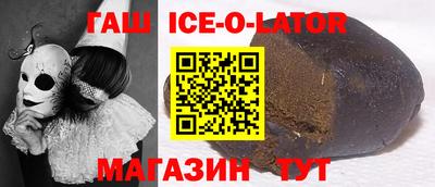 2c-b Пугачёв