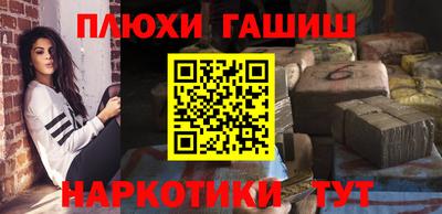 2c-b Пугачёв