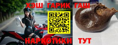 МДМА Пыть-Ях
