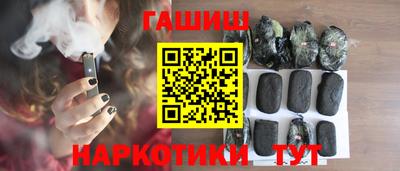 МДМА Пыть-Ях