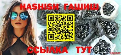 МДМА Пыть-Ях