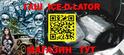 2c-b Пугачёв