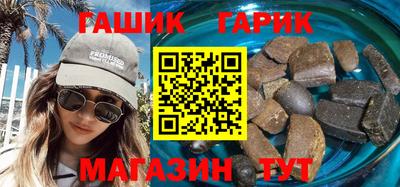 2c-b Пугачёв