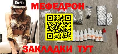 2c-b Пугачёв