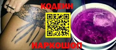 МДМА Пыть-Ях