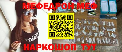 2c-b Пугачёв