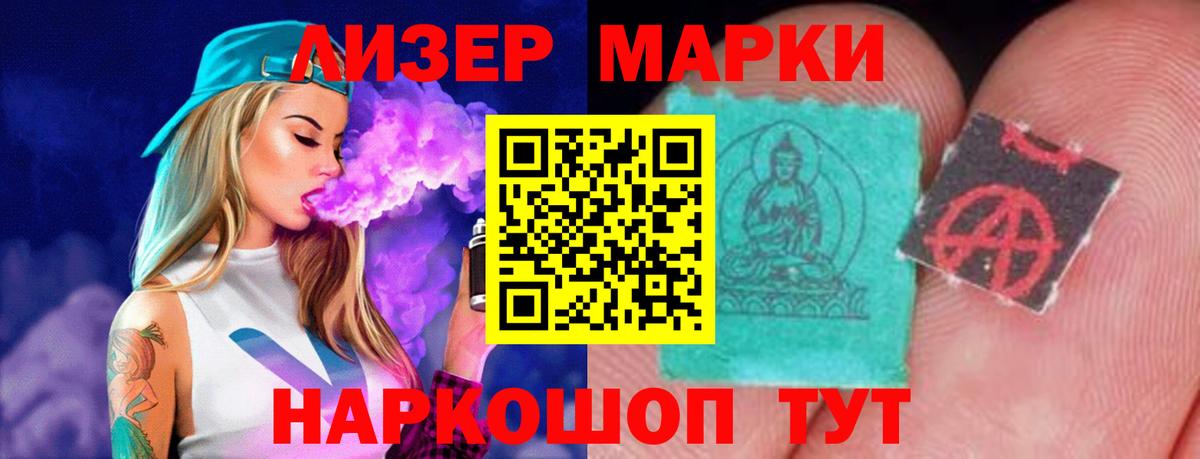 Рязань  LSD-25 экстази кислота  OMG как войти  Вход с VPN 