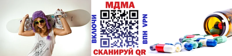 блэк спрут ссылка цены Рязань МДМА crystal