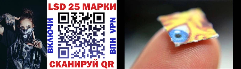 где найти наркотики  Рязань  Марки N-bome 1500мкг 