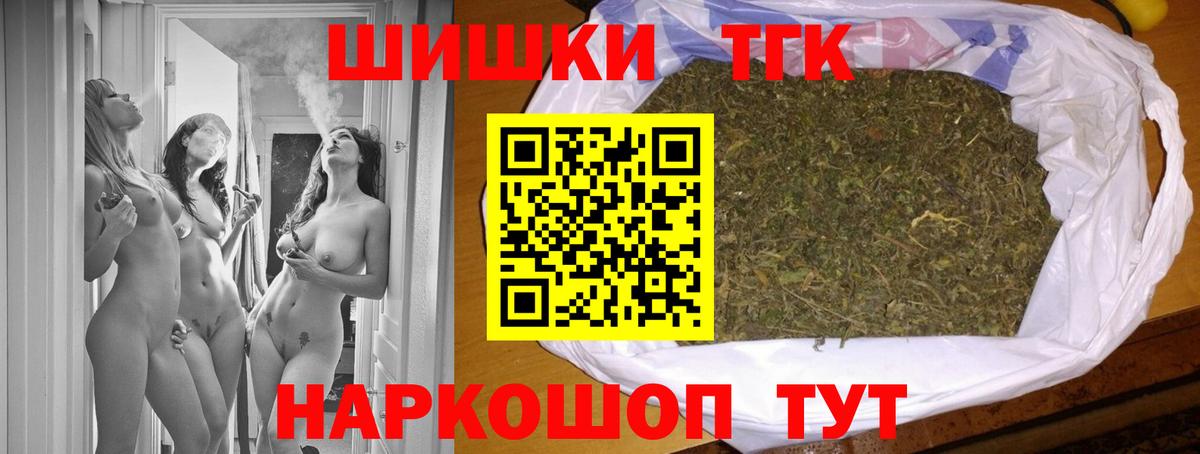 Амфетамин Рязань